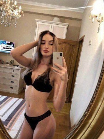 Зоя